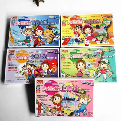 兒童拼圖遊戲板（卡通版）